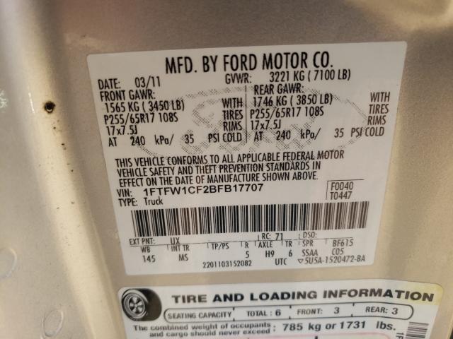 Photo 9 VIN: 1FTFW1CF2BFB17707 - FORD F150 SUPER 