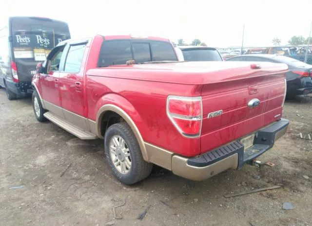 Photo 2 VIN: 1FTFW1CF2BFB20185 - FORD F-150 