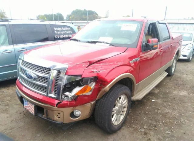 Photo 5 VIN: 1FTFW1CF2BFB20185 - FORD F-150 