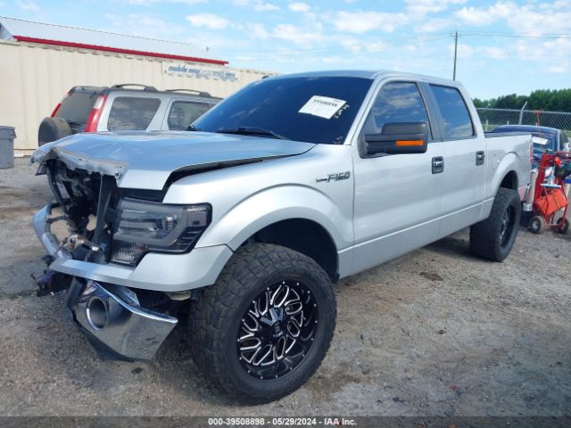 Photo 1 VIN: 1FTFW1CF2BFB75140 - FORD F-150 