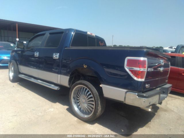 Photo 2 VIN: 1FTFW1CF2BFC27091 - FORD F-150 