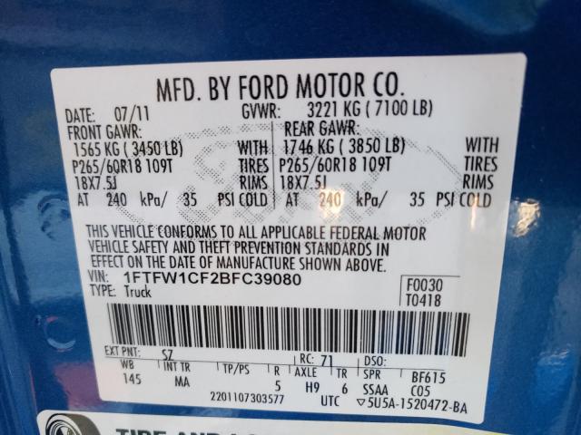 Photo 9 VIN: 1FTFW1CF2BFC39080 - FORD F150 SUPER 