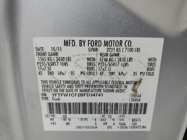 Photo 11 VIN: 1FTFW1CF2BFD34741 - FORD F150 SUPER 