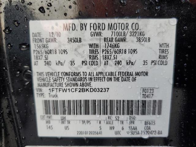 Photo 12 VIN: 1FTFW1CF2BKD03237 - FORD F-150 