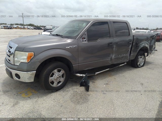 Photo 1 VIN: 1FTFW1CF2BKD26551 - FORD F-150 