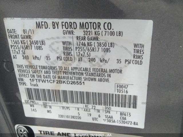 Photo 8 VIN: 1FTFW1CF2BKD26551 - FORD F-150 