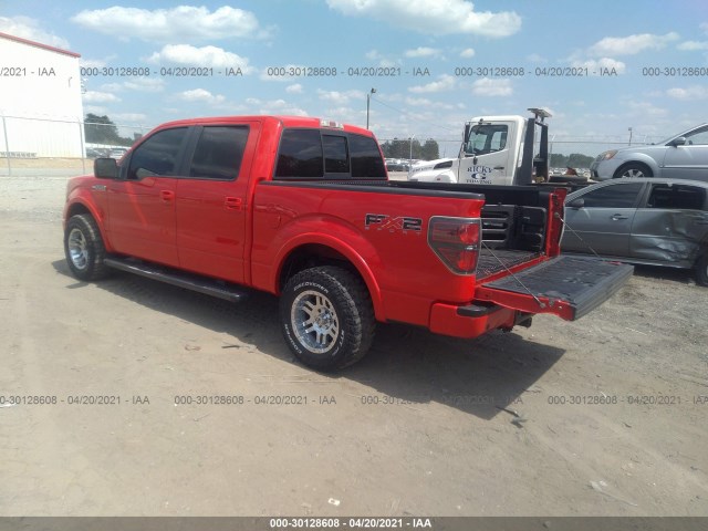 Photo 2 VIN: 1FTFW1CF2BKD33290 - FORD F-150 