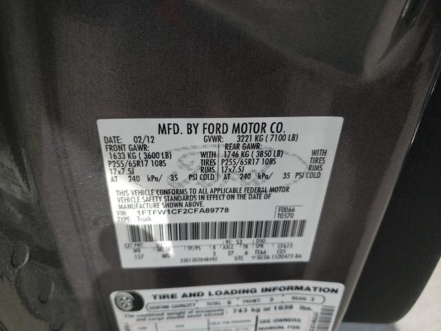 Photo 9 VIN: 1FTFW1CF2CFA89778 - FORD F150 SUPER 