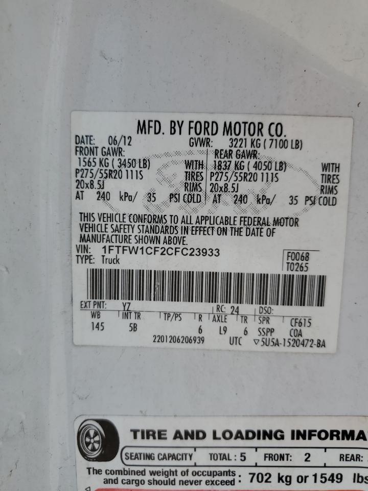 Photo 11 VIN: 1FTFW1CF2CFC23933 - FORD F-150 