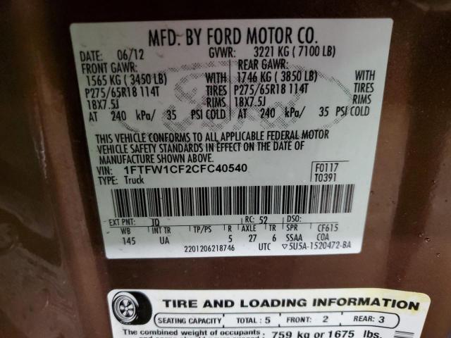 Photo 11 VIN: 1FTFW1CF2CFC40540 - FORD F150 SUPER 