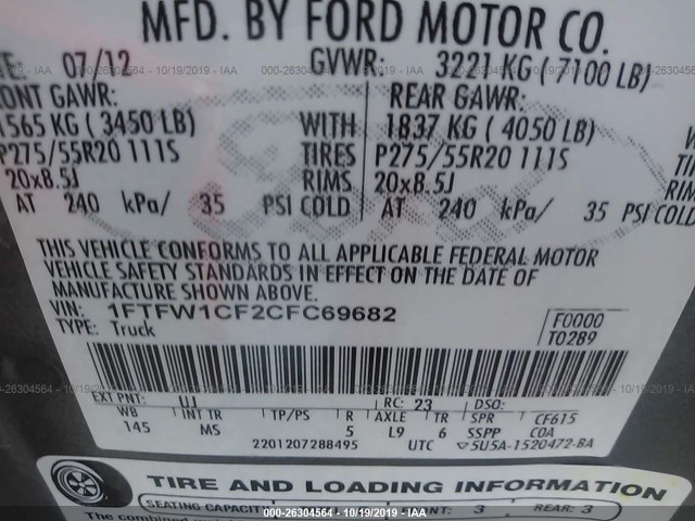 Photo 8 VIN: 1FTFW1CF2CFC69682 - FORD F-150 