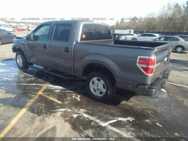 Photo 2 VIN: 1FTFW1CF2CKD43996 - FORD F-150 