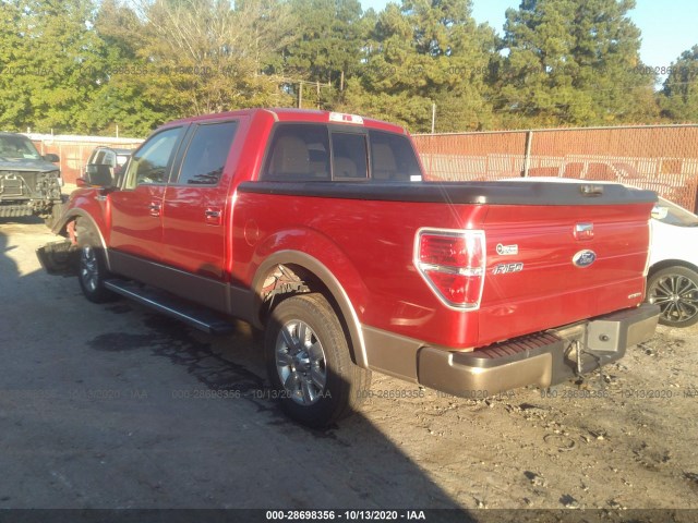 Photo 2 VIN: 1FTFW1CF2CKD68302 - FORD F-150 