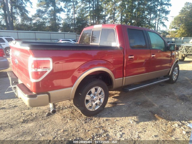 Photo 3 VIN: 1FTFW1CF2CKD68302 - FORD F-150 