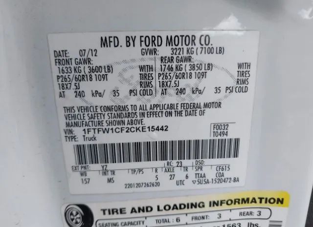 Photo 8 VIN: 1FTFW1CF2CKE15442 - FORD F-150 