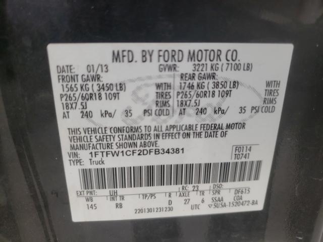 Photo 9 VIN: 1FTFW1CF2DFB34381 - FORD F150 SUPER 