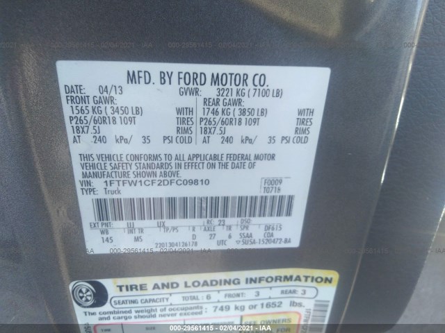 Photo 8 VIN: 1FTFW1CF2DFC09810 - FORD F-150 