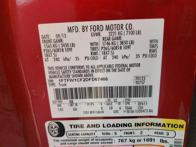 Photo 11 VIN: 1FTFW1CF2DFD67466 - FORD F-150 