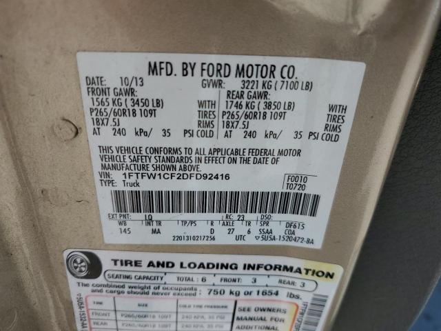 Photo 11 VIN: 1FTFW1CF2DFD92416 - FORD F-150 