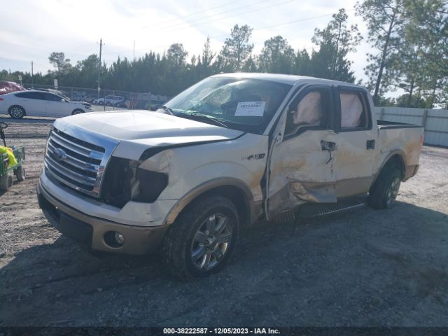 Photo 1 VIN: 1FTFW1CF2DKE37670 - FORD F-150 