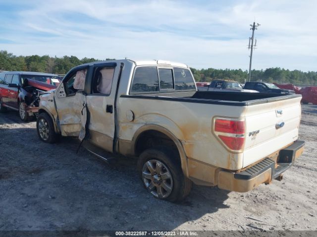 Photo 2 VIN: 1FTFW1CF2DKE37670 - FORD F-150 