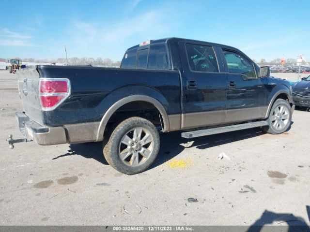 Photo 3 VIN: 1FTFW1CF2DKE96928 - FORD F-150 