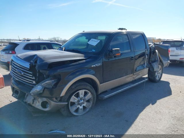 Photo 5 VIN: 1FTFW1CF2DKE96928 - FORD F-150 