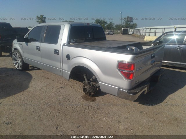 Photo 2 VIN: 1FTFW1CF2DKF64967 - FORD F-150 