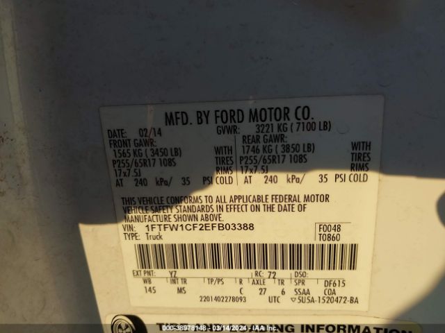 Photo 8 VIN: 1FTFW1CF2EFB03388 - FORD F-150 