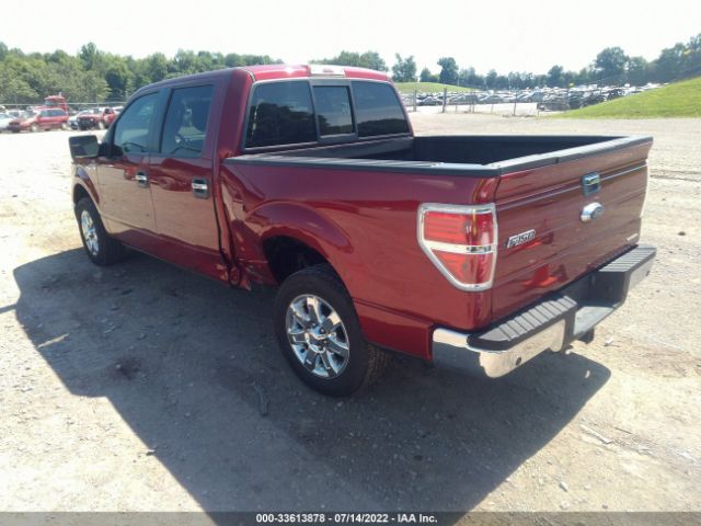 Photo 2 VIN: 1FTFW1CF2EFC24941 - FORD F-150 