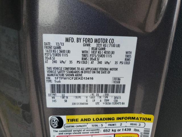 Photo 11 VIN: 1FTFW1CF2EKD13416 - FORD F150 SUPER 