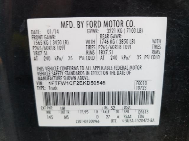 Photo 9 VIN: 1FTFW1CF2EKD50546 - FORD F150 SUPER 