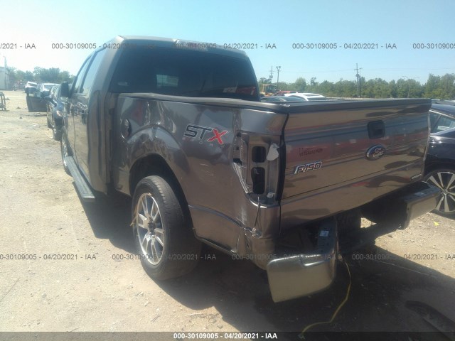 Photo 2 VIN: 1FTFW1CF2EKD89136 - FORD F-150 