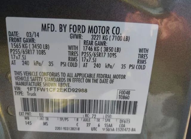 Photo 8 VIN: 1FTFW1CF2EKD92988 - FORD F-150 