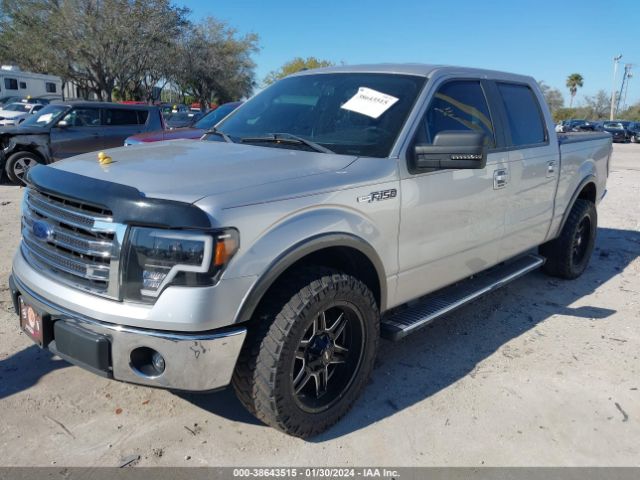 Photo 1 VIN: 1FTFW1CF2EKF14362 - FORD F-150 