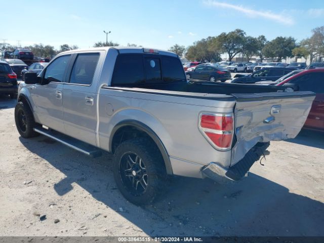 Photo 2 VIN: 1FTFW1CF2EKF14362 - FORD F-150 