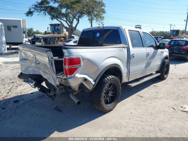 Photo 3 VIN: 1FTFW1CF2EKF14362 - FORD F-150 