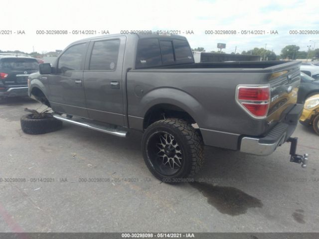 Photo 2 VIN: 1FTFW1CF2EKF37317 - FORD F-150 