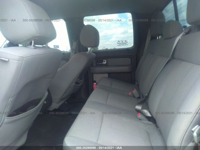 Photo 7 VIN: 1FTFW1CF2EKF37317 - FORD F-150 