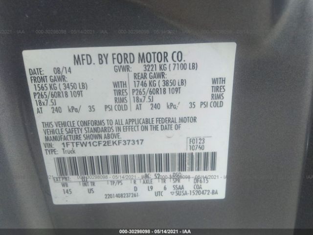 Photo 8 VIN: 1FTFW1CF2EKF37317 - FORD F-150 