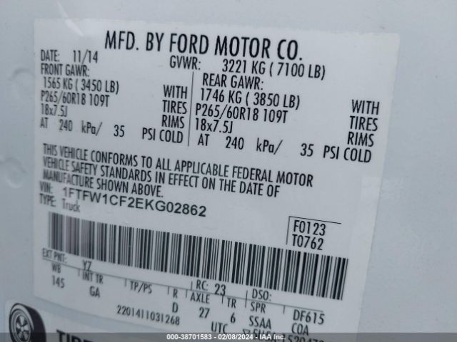 Photo 8 VIN: 1FTFW1CF2EKG02862 - FORD F-150 