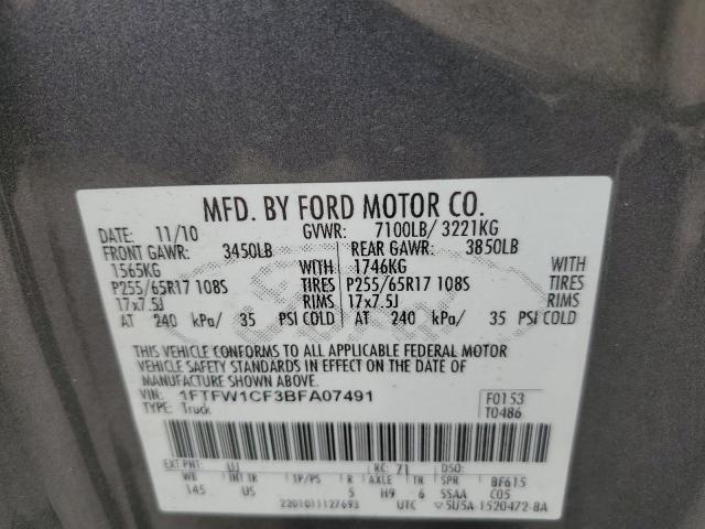 Photo 11 VIN: 1FTFW1CF3BFA07491 - FORD F150 SUPER 