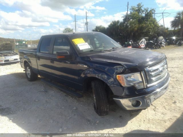 Photo 0 VIN: 1FTFW1CF3CFA89806 - FORD F-150 