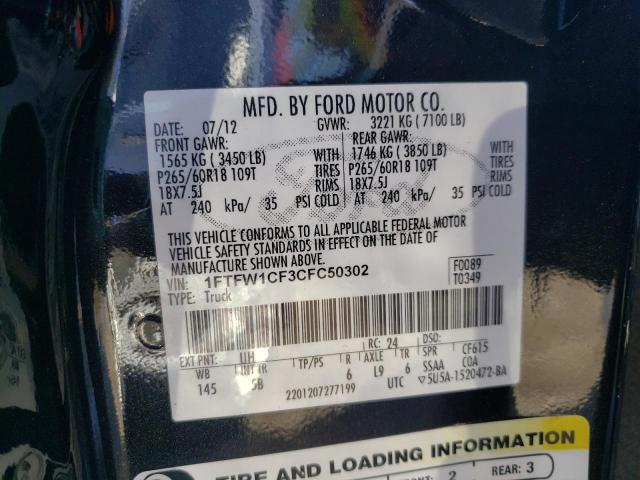 Photo 9 VIN: 1FTFW1CF3CFC50302 - FORD F150 SUPER 