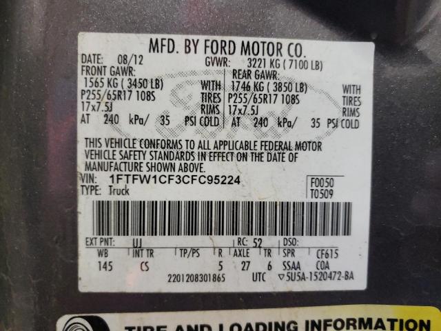 Photo 11 VIN: 1FTFW1CF3CFC95224 - FORD F150 SUPER 