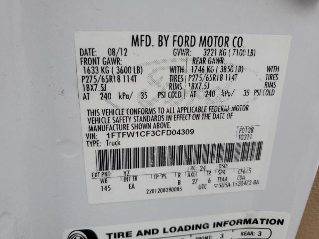 Photo 11 VIN: 1FTFW1CF3CFD04309 - FORD F-150 