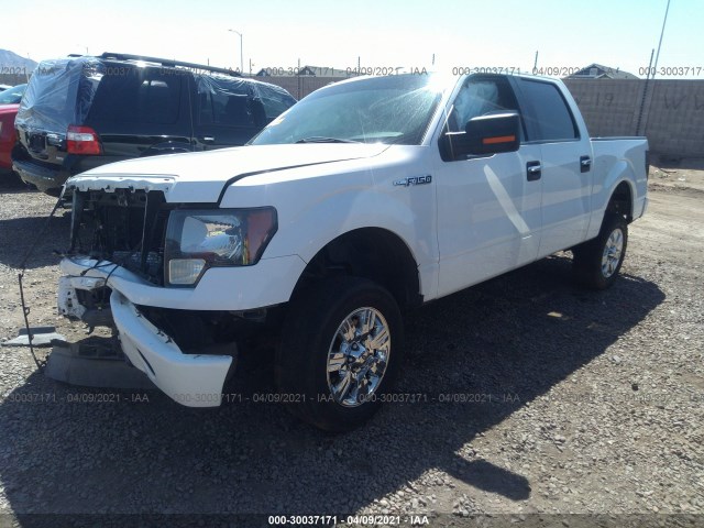 Photo 1 VIN: 1FTFW1CF3CKD10862 - FORD F-150 