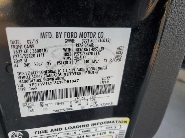 Photo 11 VIN: 1FTFW1CF3CKD51847 - FORD F150 SUPER 