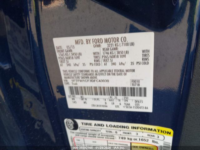 Photo 8 VIN: 1FTFW1CF3DFC43030 - FORD F-150 