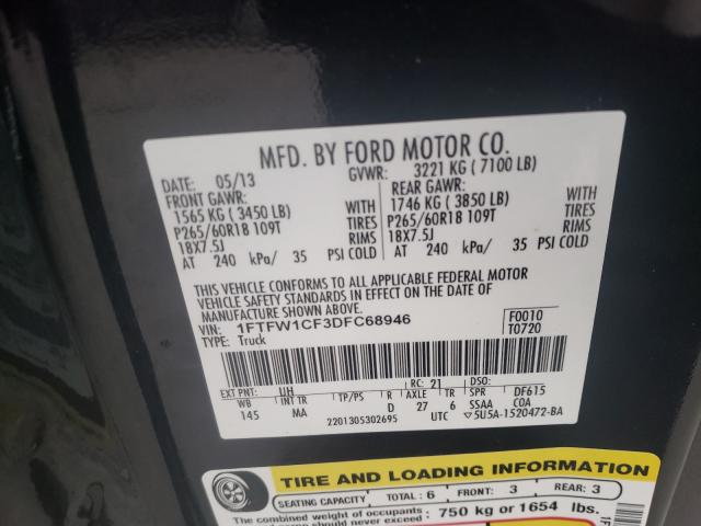 Photo 9 VIN: 1FTFW1CF3DFC68946 - FORD F150 SUPER 